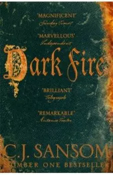 Dark Fire