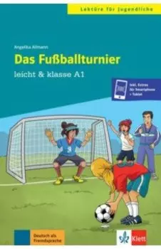 Das Fuballturnier + Online