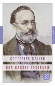 Das groe Lesebuch