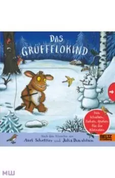 Das Grffelokind
