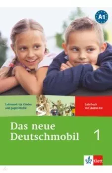 Das neue Deutschmobil 1. Lehrwerk fr Kinder und Jugendliche. Lehrbuch mit Audio-CD