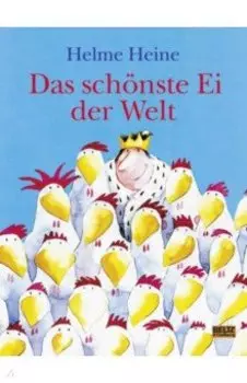 Das schnste Ei der Welt