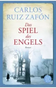 Das Spiel des Engels