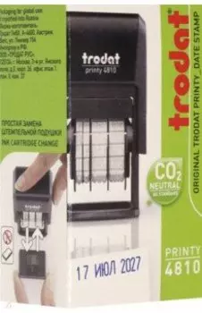 Датер-мини. Месяц буквами, для банка, синий