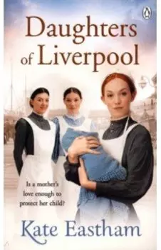 Daughters of Liverpool