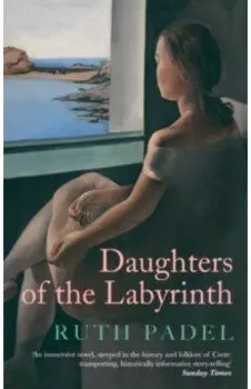 Daughters of The Labyrinth