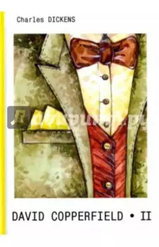 David Copperfield. Part 2