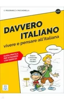 Davvero Italiano