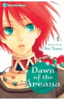 Dawn of the Arcana. Volume 1