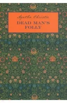 Dead Man's Folly
