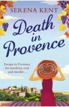 Death in Provence