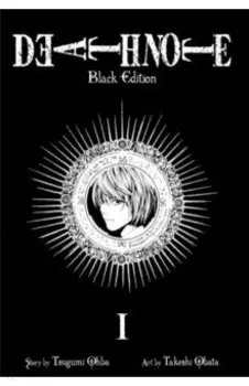 Death Note. Black Edition. Volume 1