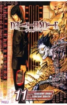 Death Note. Volume 11