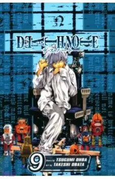 Death Note. Volume 9