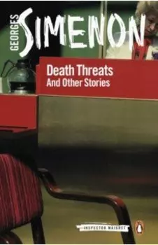 Death Threats. And Other Stories