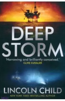 Deep Storm
