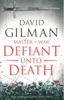 Defiant Unto Death