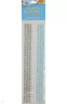 Декоративная самоклеящаяся лента из страз, 3 цвета