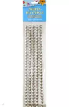 Декоративная самоклеящаяся лента из страз Серебро