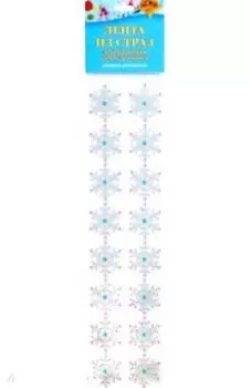 Декоративная самоклеящаяся лента из страз Снежинка
