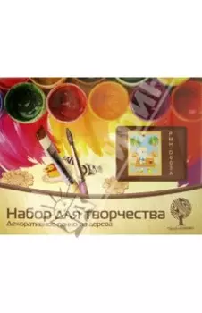 Декоративное панно из дерева Котенок