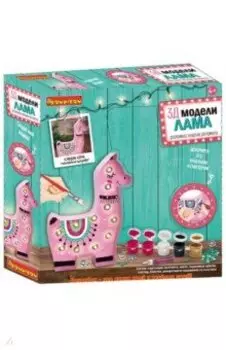 Декоративное украшение. 3Д модели Лама (ВВ4715)