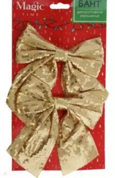 Декоративное украшение Бант, 2 шт