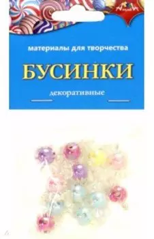 Декоративные бусинки "Конфетки" (С3569-03)