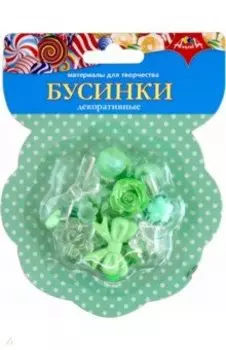 Декоративные бусинки, зелёный цвет