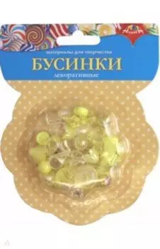 Декоративные бусинки, жёлтый цвет
