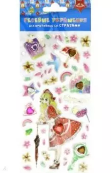 Декоративные гелевые украшения со стразами Девочка в красном (С3672-03)