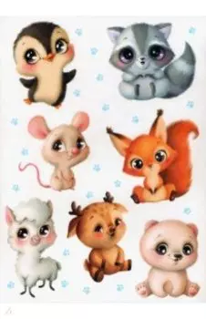 Декоративные наклейки. Милые зверушки-2