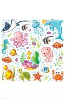 Декоративные наклейки На море