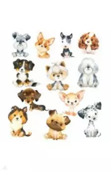 Декоративные наклейки. Щенки