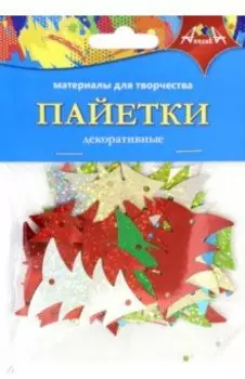 Декоративные пайетки Елочки