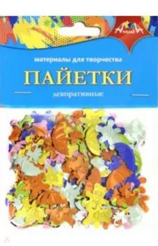 Декоративные пайетки "Мишка и зонтик" (С3573-05)