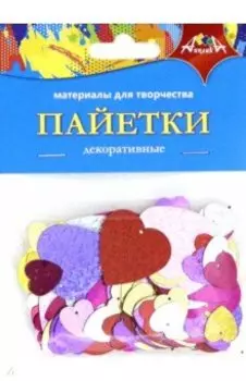Декоративные пайетки "Сердечки 2" (С3573-09)