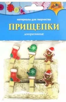 Декоративные прищепки Новогодние игрушки