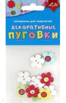 Декоративные пуговки Цветочки