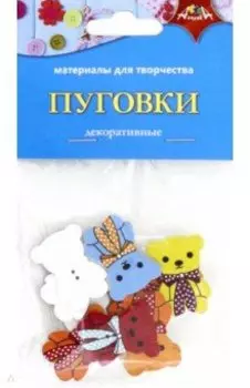 Декоративные пуговки "Мишки" (С3765-03)