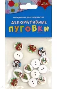 Декоративные пуговки Новый год