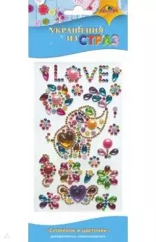 Украшения из страз Слон и цветочки