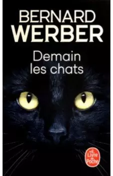 Demain les chats