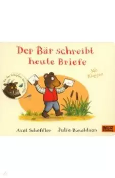 Der Br schreibt heute Briefe