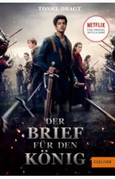 Der Brief fr den Knig