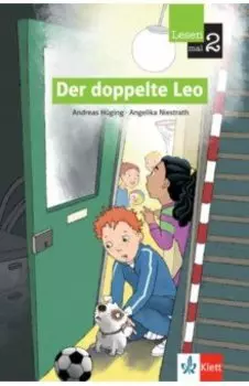 Der doppelte Leo