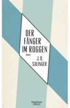Der Fnger im Roggen