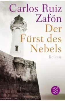 Der Frst des Nebels