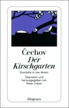 Der Kirschgarten. Komdie in vier Akten