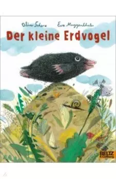 Der kleine Erdvogel